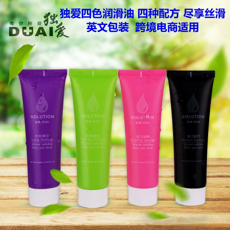So Love 60g четыре цвета смазка для тела Водорастворимая матовая смазка 60ml пара для взрослых секс-игрушки ht