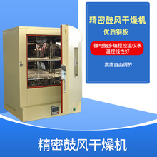 ���ܹ��L�a�ظ����� ����늟���L������ ��ʽ���ܹ��L������