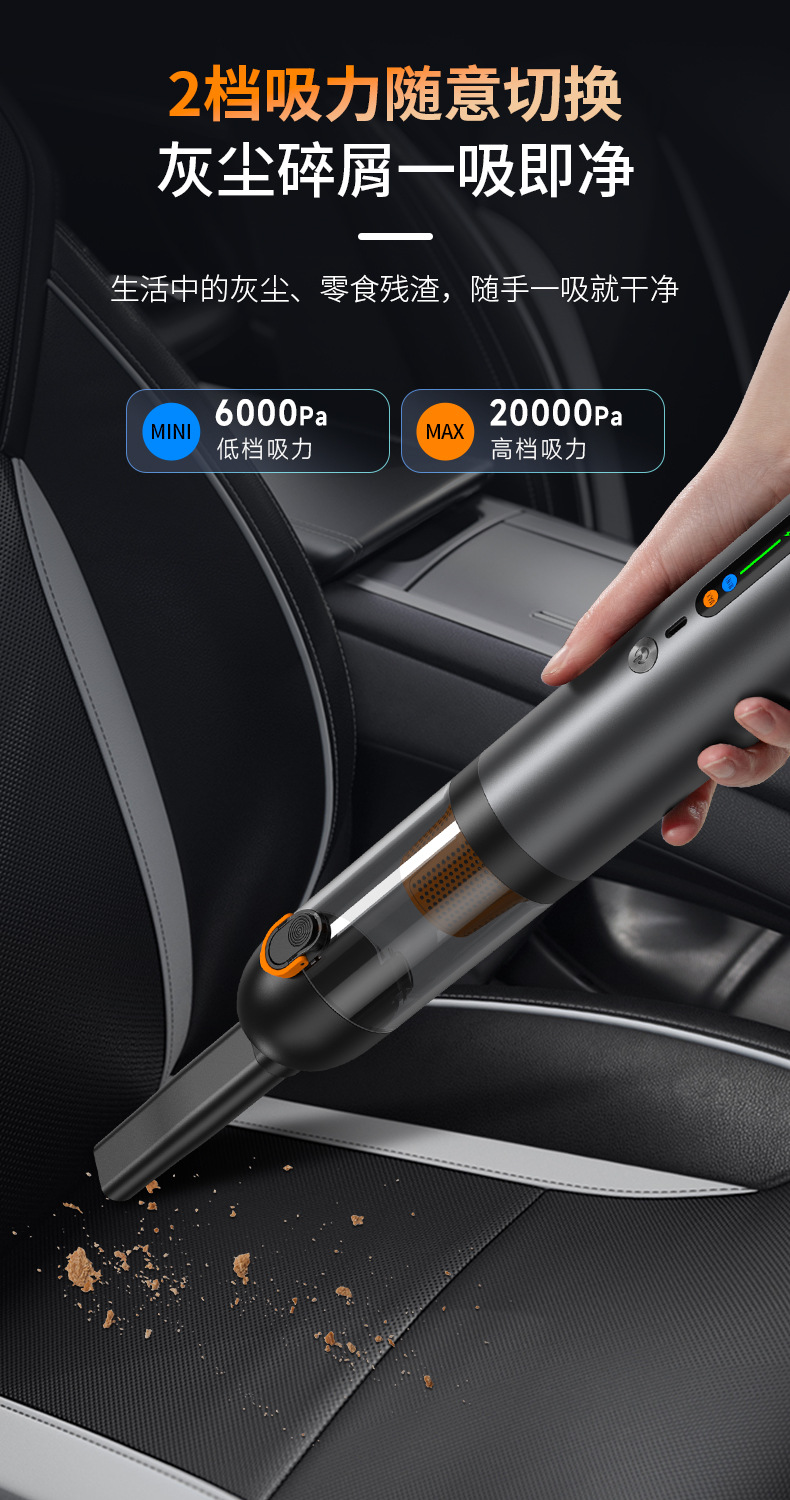 Digital Display Car Wireless Vacuum Cleaner with 20Kpa Strong Suction, Long Battery Life, Portable Cleaning Vacuum Cleaner for Car, Home and Pets