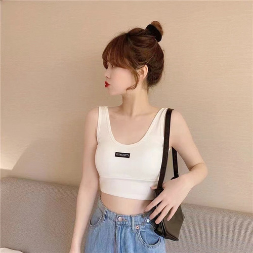 New style pure cotton sports vest underwear for women Korean version U-back slim fit with breast pads tube top outer wear bottoming straps to wrap the chest