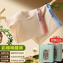 䡾xBo10AޟoȾɫʿѝӷʼӴĽ