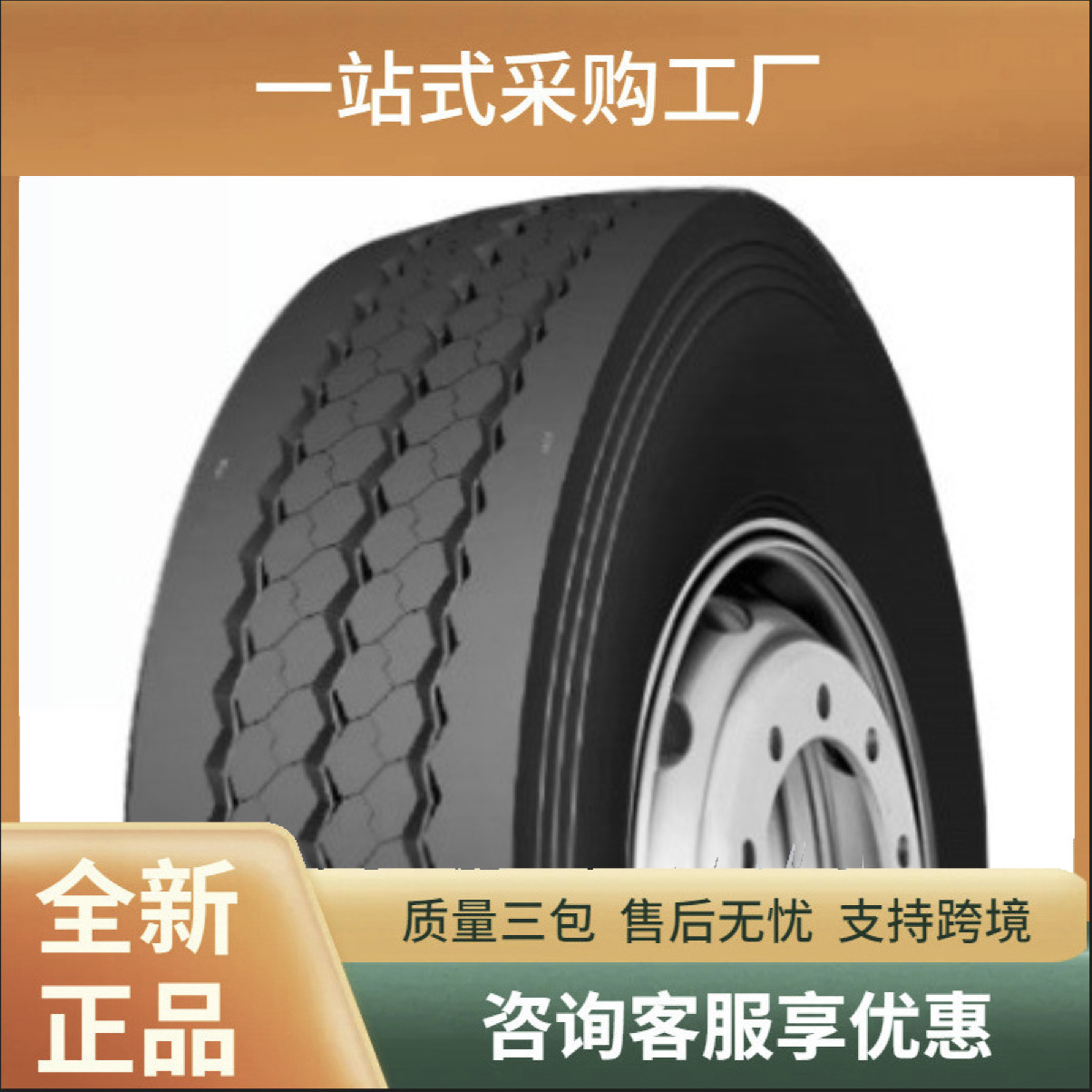 锦湖KUMHO12R22.5-18PR真空中短途全轮位防夹石卡客商用车TBR轮胎