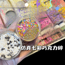 ���l����ʳ���߲��ɿ����������ɿ�����diy�����b���