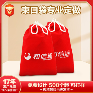 ���]���Ɵo�������ڴ����K���m��Ь�ӼҾ��ռ{����������ˮ������