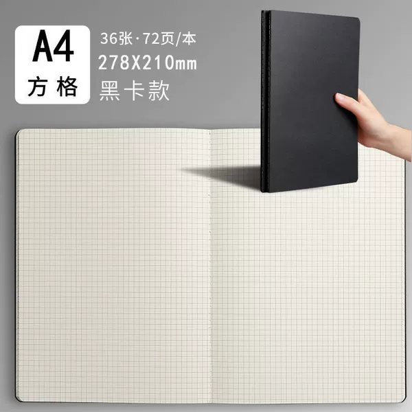 A4 black card-square [36 pieces/72 pages]