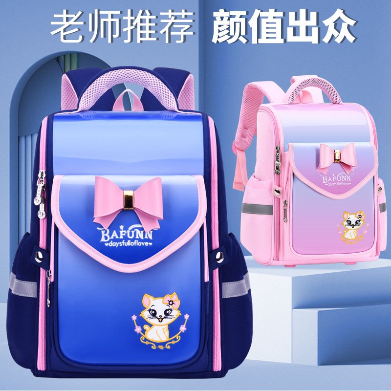 2026 nueva niñas estudiantes de primaria 123 a 456 grados para reducir la carga de los niños mochila de gran capacidad