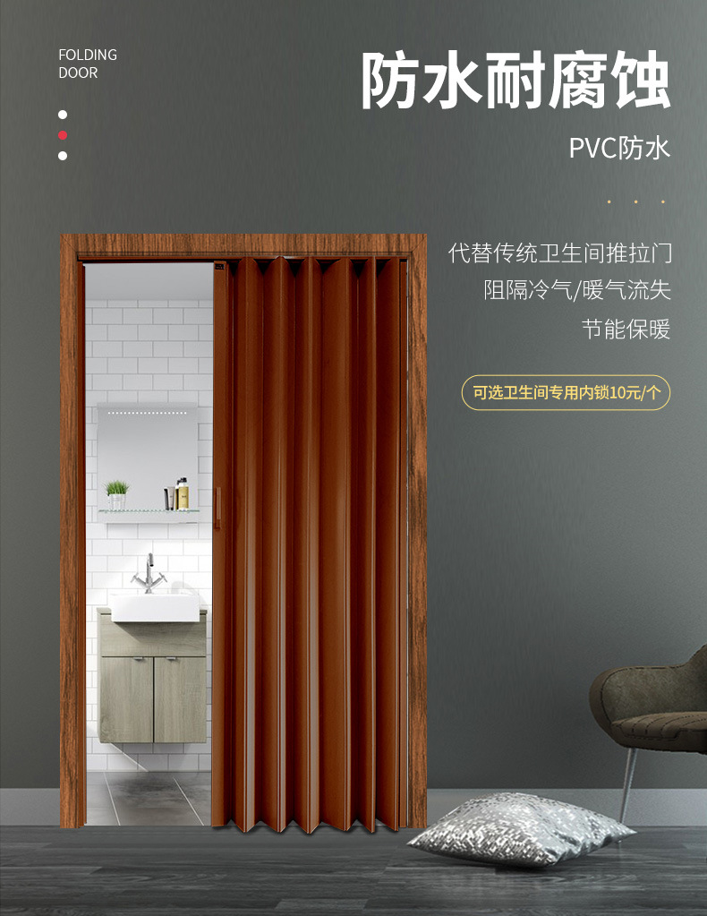 室内门塑料PVC折叠门隔断厕所卫生间移门厨房推拉门免打孔隐形门-阿里巴巴