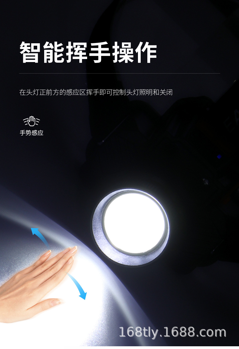 详情_09.jpg?x-oss-process=image/format,png