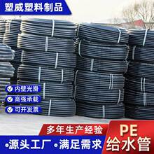 ����pe�oˮ�ܼӺ�䓽z�W�Ǽ܏ͺϹ�����ԁ�ˮ��160������ȹ�