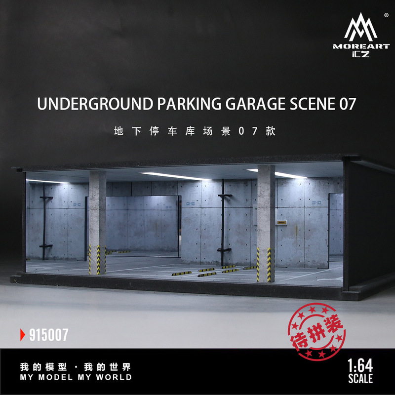 1:64 Scale Underground Parking Garage Scene Model, Simulated Alloy Car Model Display, Dustproof Storage, Small Car with Lights, Decorative Ornament 1:64 Scale Underground Parking Garage Scene Model, Simulated Alloy Car Model Display, Dustproof Storage, Small Car with Lights, Decorative Ornament