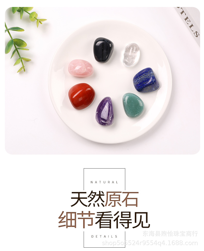 详情_07