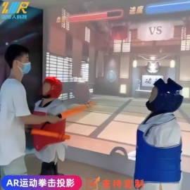 电玩设备;其他商用设备;投影仪