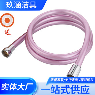 ��ɫPVC��ԡ����ܛ�� ��ˮ��ԡ����ԡˮ�������B�Ӈ��^����ܛ��