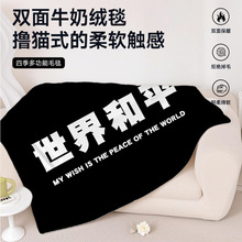 �����ƽ���m�q�W���ļ��w̺���s���{̺�k��������̺����̺�w��̺