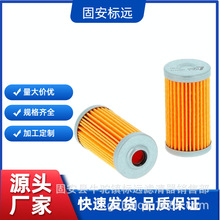 ��Ӧ���������о104500-55710 �������ھ��������