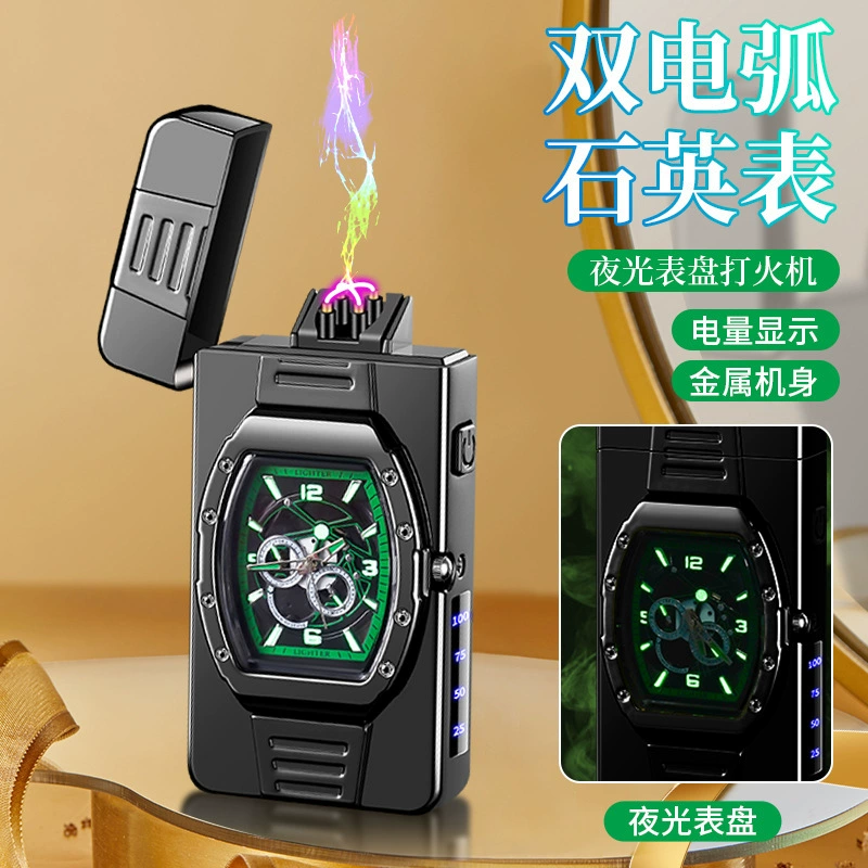 Зажигалка-часы с заводской прямой продажей, дугообразная, стильная, с подсветкой, многофункциональная, два в одном, с импульсной зарядкой