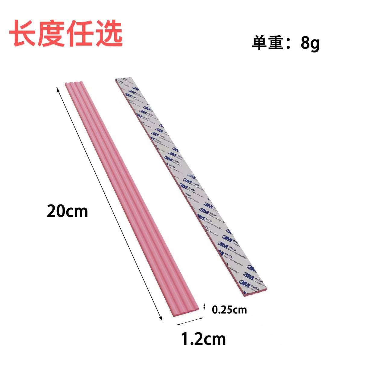 微信图片_20240112221057