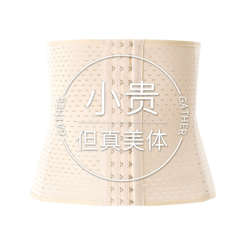 Трехрядный корсет с тринадцатью застежками для коррекции живота, дышащий, сексуальный, для фитнеса, послеродовой, больших размеров, для похудения живота.