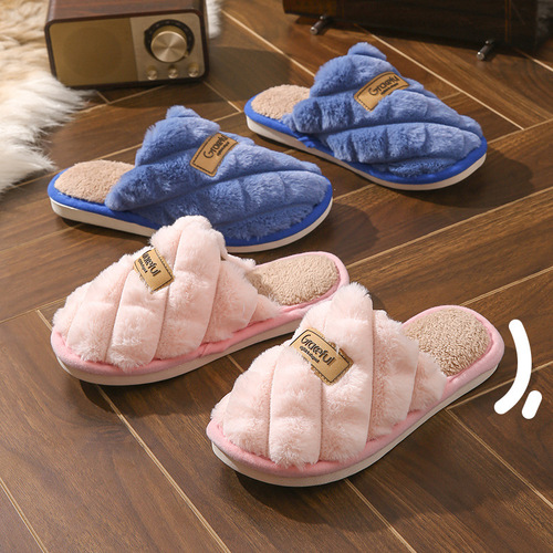 New Cotton Slippers for Home Use, Couple Slippers Women's Postpartum Shoes Wholesale Fuzzy Slippers Anti-Slip Winter Slippers