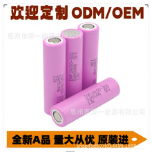 ����30Q ����늳�18650 3000mah 20a 늄�܇ k����늳� �������