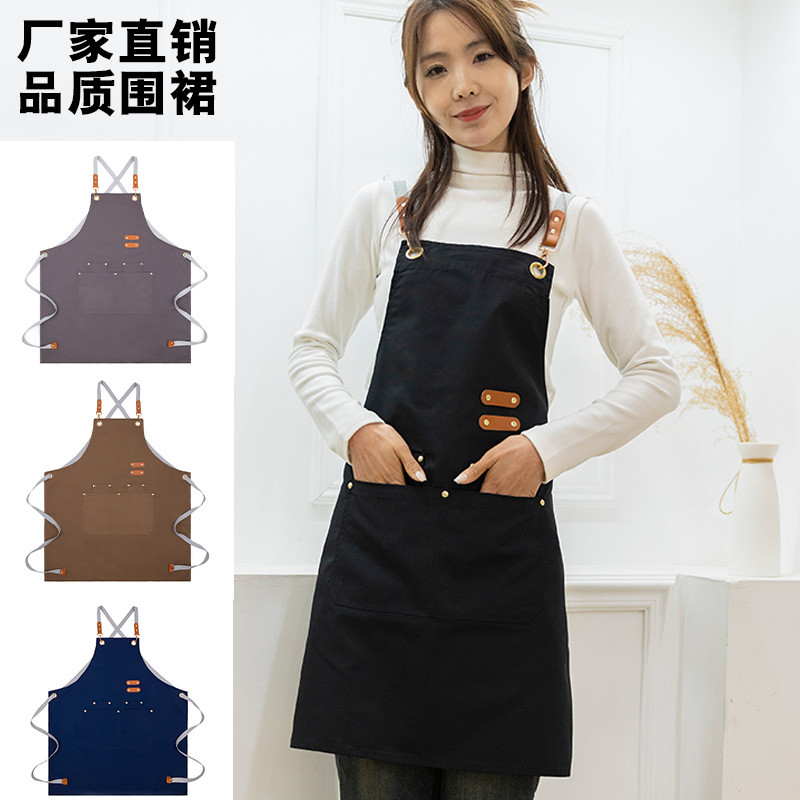 Delantal de Trabajo para Repostería en Lona Impermeable para Cafetería y Cocina