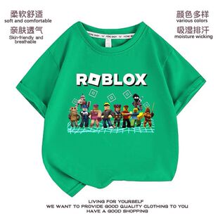Robloxͯ�b��ͯ�ļ����޶���t����ͯ������������ı����·�