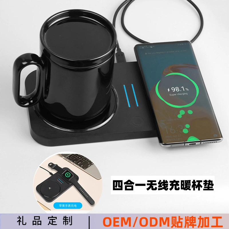 Smart Water Cup Нагреватель Нагреватель Регулируемая Нагреватель Чашки Наружные телефоны Наушники Беспроводное зарядное устройство Нагреватель Нагреватель Нагреватель Нагреватель Нагреватель Нагреватель