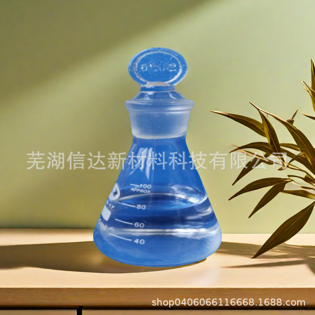 中性透明纳米氧化钇溶胶 无机粘合剂添加纳米氧化钇溶胶