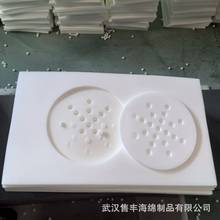 hdSң谷{ףPEEVA坍tô|d