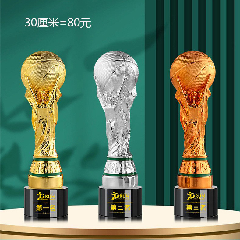 Baloncesto Crystal Sports Trofeos MVP Campeones Ganadores de tres partidos Premios Juegos deportivos escolares Conmemorativos