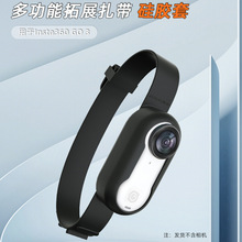 Sunnylife���Insta360 GO 3/3S��չ�������z���o�ג��d�󎧽���