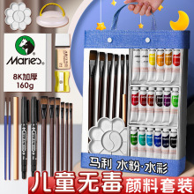 �R��ˮ�ۮ�������b12ɫ24ɫ�W�����a���bˮ�ʿ�ˮϴ�׃��@ɫ�ʮ�