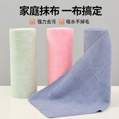 Douyinと同じスタイルのLazy Rag、多機能ポイントブレイク手で切れる雑巾、キッチン食器洗い布、クリーニングタオル