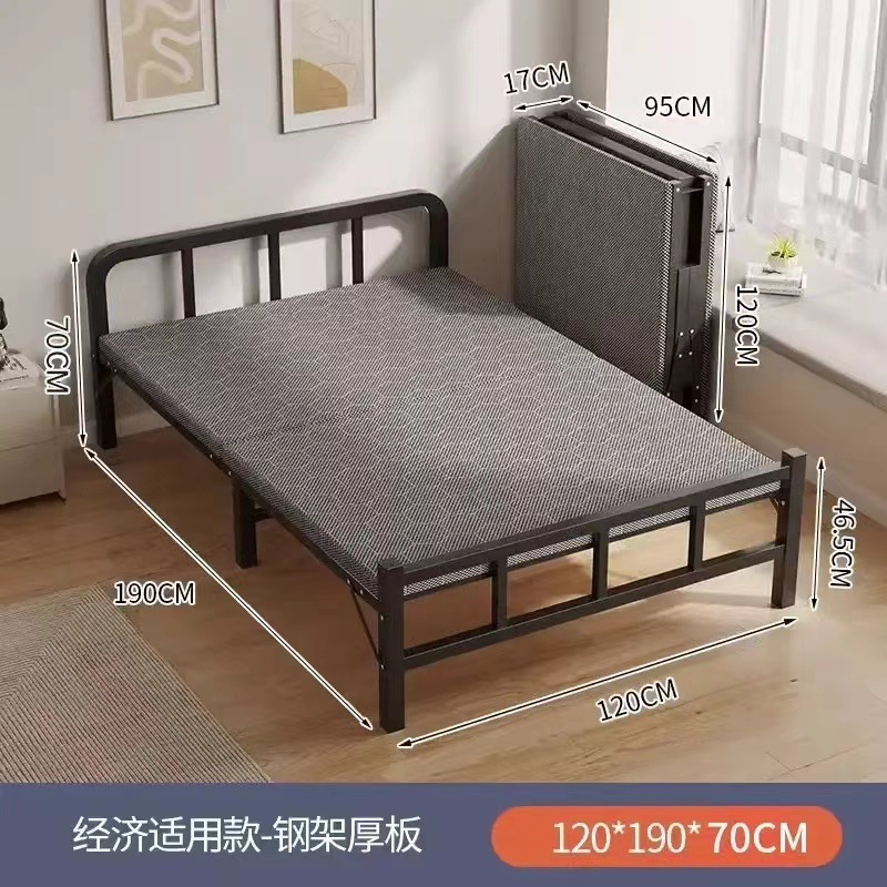 Cama plegable Cama individual Cama simple para el hogar para adultos Siesta de oficina artefacto Dormitorio pausa para el almuerzo Cama pequeña cama de hierro reforzada image 14
