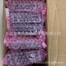 AAI143-H53 S1 �M�� ���ģ�K����ģ�K ȫ��ԭ�b�F؛�h�r
