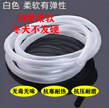 12 16 25ˮ��ˮ��4��8��ţ���ˮ��ˮ�a�Bֳ��ˮ�z����ˮ�oˮܛ��