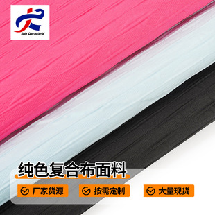 ��ɫ�ͺϲ������r�����b��ܛ�ͺϵײ�ȫ�켃ɫ�鲼����ɳ�l�ײ���