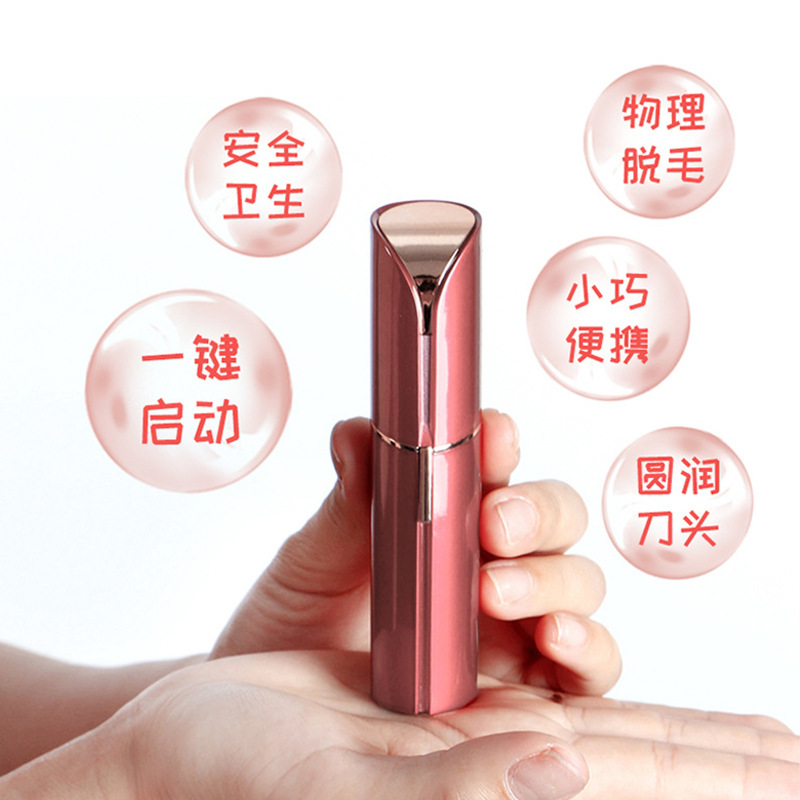 Shaving device, private part hair removal device, electric eyebrow trimmer, ladies shaving device, small facial hair removal device, lipstick hair remover