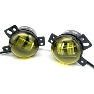 Suitable for tank 300 Golden Eye modified LED highlight lens fog lamp weipai WEY tank 30