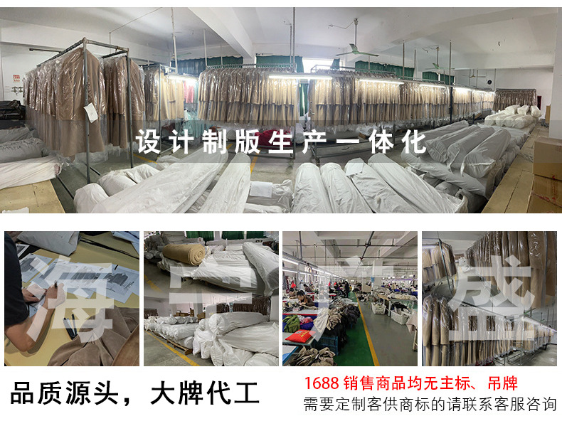 页头