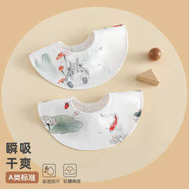 新生儿口水兜a类加厚棉围嘴棉质婴儿新款围嘴口水巾百搭防水围兜