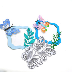Scrapbooking DIY cutting die set, carbon steel, floral die template with two flying, elegant butterflies