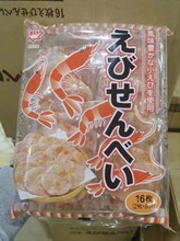 100���ձ���ƽ�r�1*12��һ��ų�؛ ���|��4����