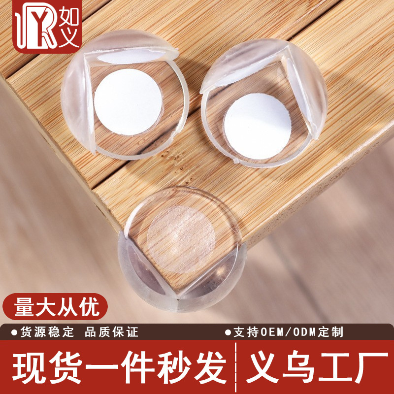 Ángulo de silicona transparente a prueba de colisiones cubierta de esquina de mesa de seguridad infantil goma de respaldo no perforada muebles mesa de té protección contra golpes