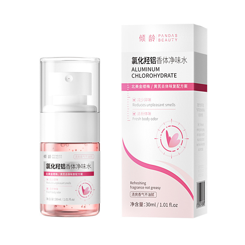 Cloruro de sodio aromático, agua de olor limpiador, eliminación de olor bajo las axilas, inhibición de sudor, fragancia persistente, refrescante, antiperspirante, fabricante image 6