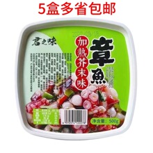 ���n��˾���� ���ͼӟ��ĩ���~ ���r������צ�~ �����ʳ500g
