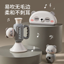 喇叭口哨儿童乐器玩具婴儿宝宝发声训练吹响乐器套装可爱熊猫口琴
