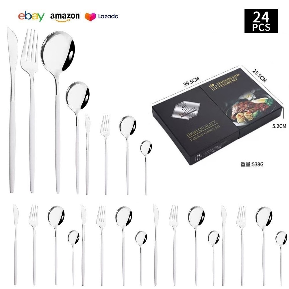 실버【24PCS】더블 오픈 박스 E