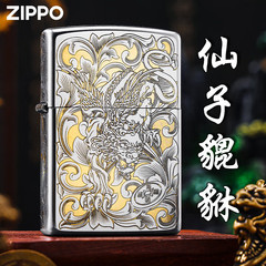 zippo打火机正品 财色双收招财貔貅外壳官方防风煤油男士生日礼物