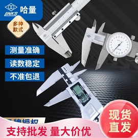 麻花钻;千分尺;螺纹刀具